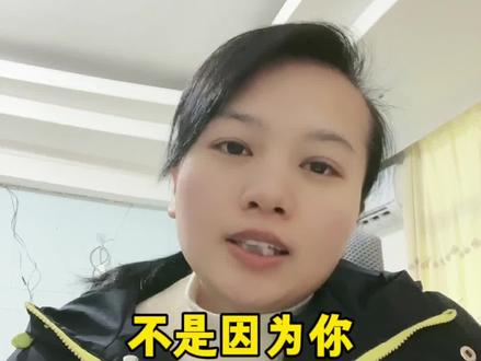 不是你不符合一户一宅,是村里的地被锁死了!#永久基本农田 #宅基地建房 #一户一宅