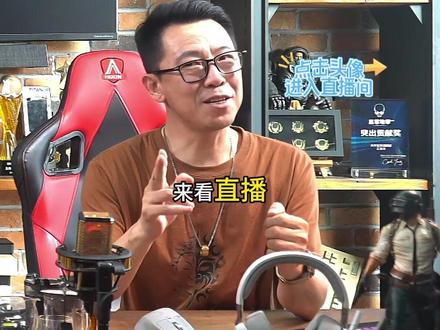 装机故障排查 Debug 灯,无自带灯主板可外接诊断卡。 电脑折腾后开机点不亮?Debug 诊断灯帮你快速定位问题。七彩虹 iGame B850M Ultra-OC 主板配备两套故障诊断装置,四色指示灯分别对应 CPU、内存、硬盘、显卡,卡住即代表对应硬件异常;搭配数码管故障代码,双重排查更高效。没有自带 Debug 灯的主板,也可以使用传统硬件诊断卡解决问题。怕踩坑找王哥,老炮懂得多,来看直播。#Debug灯 #主板故障排查 #七彩虹主板 #电脑点不亮 #蓝海龙腾