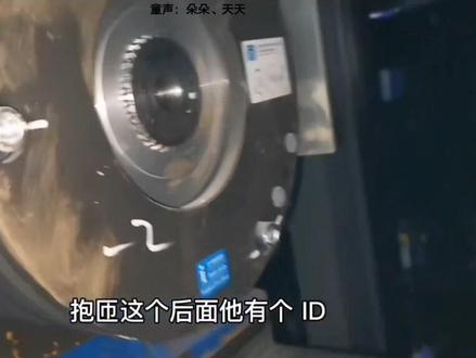 迅达电梯调试教程