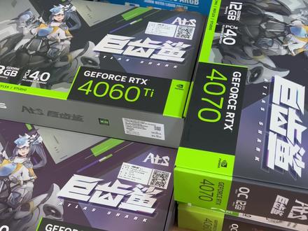 华硕40系甜品级的巨齿鲨颜值还是不错的 你们觉得呢#diy电脑 #40系显卡 #电竞 #组装电脑 #4060