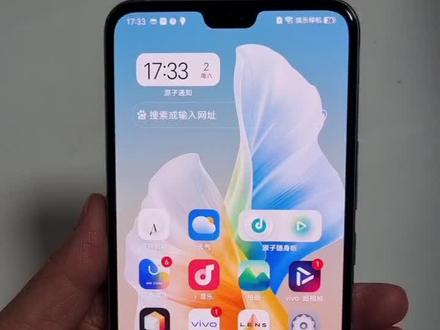 vivo手机使用技巧