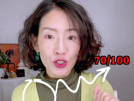 好用的护肤油【2】玫瑰果油 #玫瑰果油 #保湿 #敏感肌