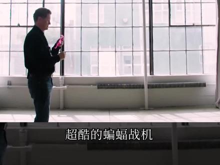 正版蝙蝠🦇战机教程来了#折纸教程 #抖音折纸 #蝙蝠飞机