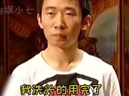 让别人舒服的与众不同就是优秀 否则…......#搞笑 #召唤高能c位变身 #看一遍笑一遍 #每日一笑