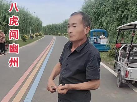 老观众要求来一段#我的乡村生活 @抖音小助手