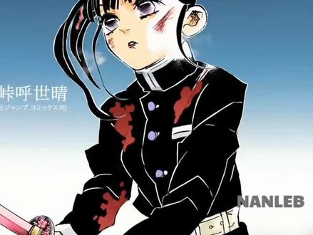 香奈乎VS童磨。国外同人大神真是绝了。