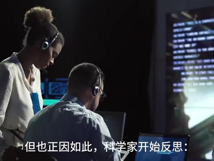 冥王星 冥王星曾是太阳系第九大行星,2006 年被划为矮行星。直径约 2376 公里,比月球还小,表面极寒、有冰山与氮冰,距离太阳遥远,公转一周需 248 个地球年。#冥王星 #科普 #探索宇宙 #抖音精选 #天文