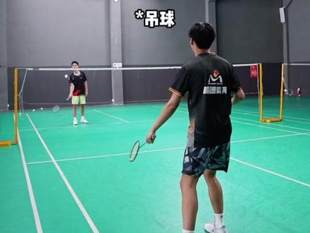 中羽等级划分,你有几级呢?#羽毛球 #中羽等级