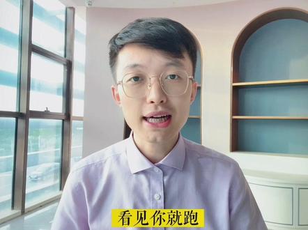 【面试应急应变】假如你是城管执法队员,有个摆摊老人看见你就跑,结果自己摔倒了,事后非说是你撞倒的,周围也没有群众帮你证明不是你撞的,你该怎么办?#考编上岸 #事业单位 #教师招聘 #事业单位面试 #面试技巧