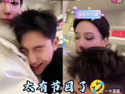 太有节目了,原谅我笑了🤣#恋综 #马浩翔 #张雪菲 #直播录屏分享 #你是凭实力刷到的