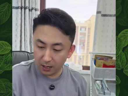 朱由检(1611年2月6日—1644年4月25日)
明朝第十六位、末代正统皇帝,年号崇祯,庙号思宗(后改毅宗),清谥庄烈愍皇帝 ,在位共17年
1644年李自成破北京,于煤山(景山)自缢,明朝灭亡#朱由检#李自成#明朝