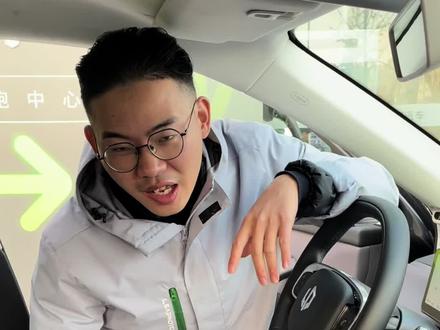 电池有呜呜呜呜的噪音,怎么关闭?