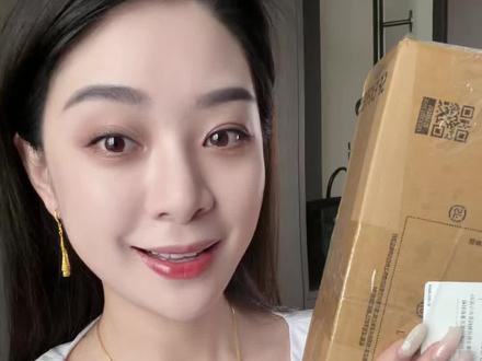 520的礼物到啦!哈哈哈哈😂 #黄金#金价