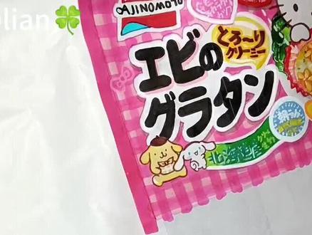 纸捏捏教程🍀
#教程 #纸捏捏教程 #纸捏捏 #捏捏
