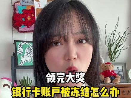 #正能量#每日分享#幸运
这几点太真实了