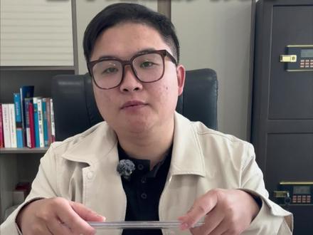 福建约纪念中纪念钞不知道怎么出的看过来了#马年纪念钞 #马钞 #马钞预约 #爱藏 #备战马钞