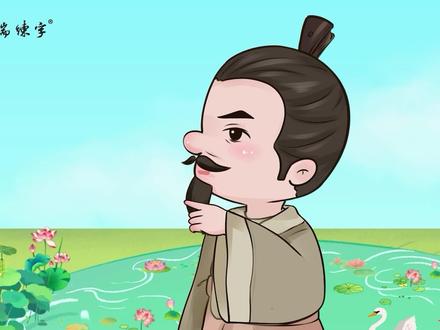 儿童启蒙教育之“左”字的组词造句及起源,你还知道哪些吗? #幼儿教育 #教育 #育儿 #科普一下