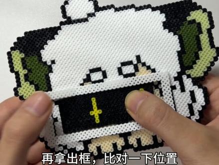 今天做可变眼的小黑!
#拼豆 #教程 #手工 #罗小黑战记