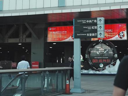 第六届进博会入场注意事项#神奇的进博会 #进博故事 #进博会 @中国国际进口博览会 @咖麦鲜KAMAXIN咖啡 @咖麦鲜(进博会专场)