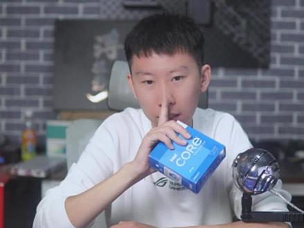 电脑不能说的秘密#酷睿达人 #英特尔酷睿 #显卡