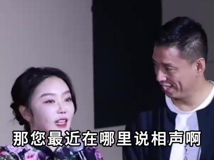 贾旭明的无奈,是相声界最真实的写照 #贾旭明 #相声演员 #讽刺相声