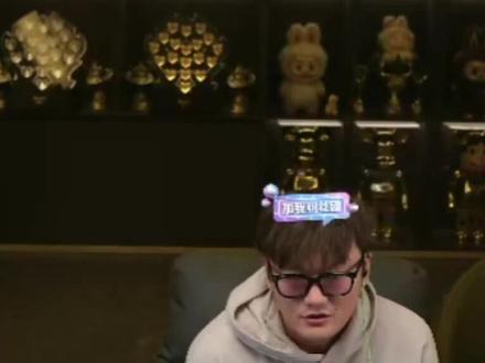 一张回家的车票,照亮兄弟们回家的路#梦幻西游风少 #狮心会 @疯少