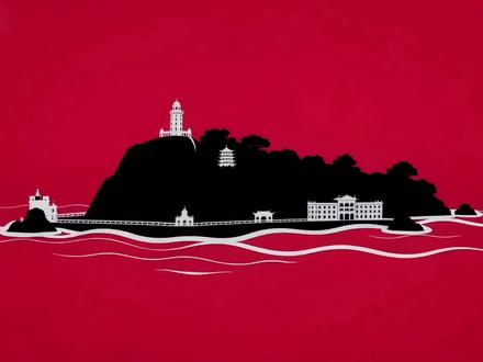 一键神级片头 一键爆款喜鹊谋杀案?#喜鹊谋杀案 #剪辑 #AImoy岛 #AI视频 #教程