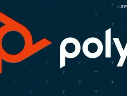 #Polycom
Poly博诣Stuido高清视频会议系统一体机开箱体验和使用说明#分享爱用物