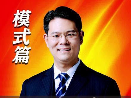 离谱!#中秋 竟然收到自己送出去的月饼?而月饼却不是#月饼 ?#商业思维 #老板 #创业