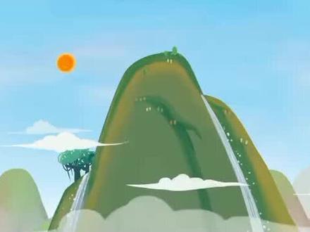 学习ing…#一起享受大自然的美 #动画短片 叫叫阅读