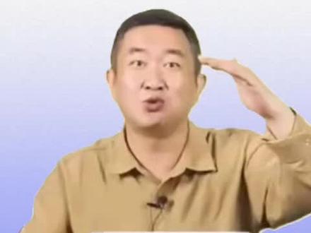 经济基础决定着上层建筑#徐涛考研政治 #认知