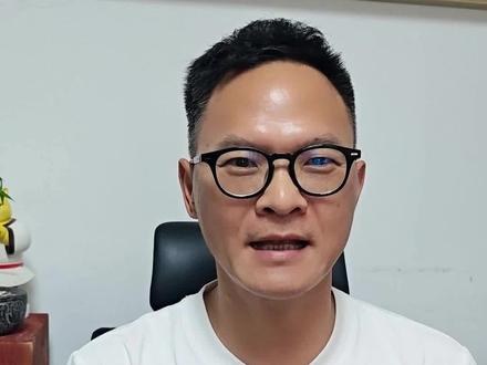 良久团购为啥那么多人想模仿?背后的玄机~ 良久团购被争相模仿,核心赢在合规结算模式。
分层对应不同纳税主体,线下差价结算规避多级分销风险
总部仅对接高层代理,公对公账务税务清晰合规
每日交单结算筑牢团队信任,既能规避行业通病
又能专心深耕选品品控,这套成熟玩法自然引来大批效仿者。
#良久 #良久团购空中超市 #私域搭建 #私域商业模式 #社群团购