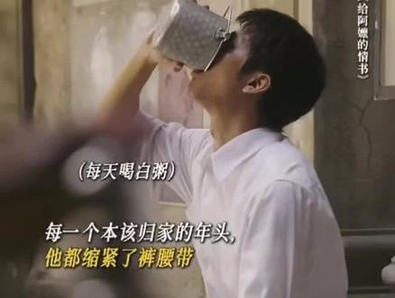 #那些看一遍哭一遍的剧 #给阿嫲的情书
从前车马很慢书信很远一生只爱一个人
一世只怀一种愁
终究是这一代人玷污了爱情
眼睛红了又红,真的被这种至真至纯的情感打动
#年代
#电影