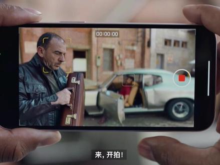 苹果相机《电影模式》你真的会用吗?一起看一下怎么用iPhone拍出好莱坞质感的大片吧~#iphone技巧 #真的很实用
