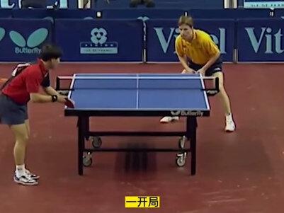 刘国梁打球有多变态,用胳肢窝遮挡式发球,打到老瓦怀疑人生 #刘国梁 #瓦尔德内尔 #国乒
