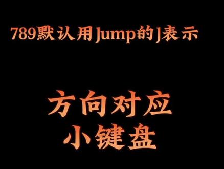 【游戏教学】龙珠斗士Z快速入门教学①基础篇 #龙珠斗士Z #格斗游戏 #龙珠超 #超级赛亚人 #游戏梦想家寻宝季