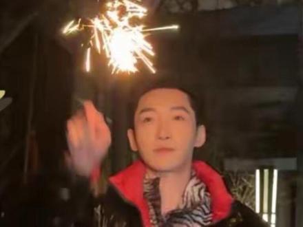 愿你们的2026在魔法棒的照耀下都能光芒万丈!
#再见2025你好2026 #跨年的仪式感 #新年有礼了 #2026启动仪式 #路宏