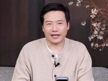 雷总对我们还是太好了 #小米YU7 小米推出7年超长贷,你觉得怎么样?压力是小了 但周期太长,不建议大家上7年贷款买车#低息贷款 #小米汽车