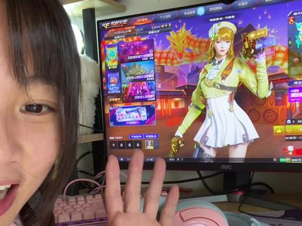 让我看看是哪个憨憨还在打人机#穿越火线 #cf热度回升