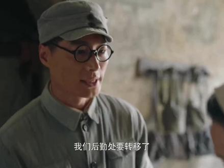 #太行谣第一集 #李春 #央8 李春来了