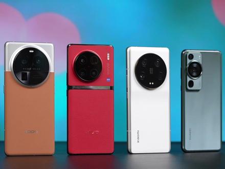 四大旗舰影像横评:只说实话,谁更强? #影像对比 #旗舰手机推荐 #手机影像对比 #手机相机对比