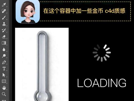 用PS做高级感马年海报✨ 2026年,马年海报这样做,祝大家新年快乐,马到成功!#平面设计 #ps技能 #ps教程 #抖音年味新知贺岁 #新知贺岁眼界大开