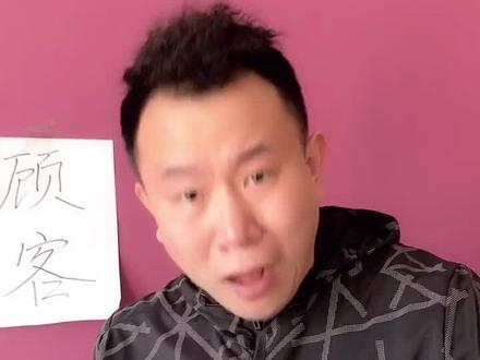 不是说进都进不来嘛?有点迷糊。。。#运动 #羽毛球 #搞笑 @抖音小助手 @小强羽球工作室