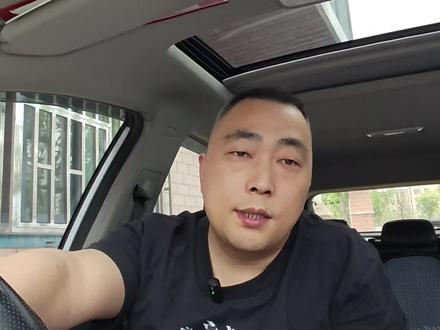 掌握这几个原则你的高德就不会信用分低封号了!#跑车日常vlog #顺风车#高德#账号解封#账号封禁