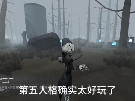 被相机拍照定住的的窒息感#第五忍者