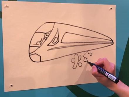 “六·一”彩蛋:《火车宝贝》教你画Q版复兴号🙃