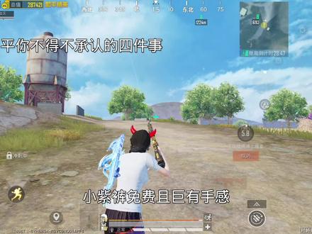 和平的这四件事实你不得不承认