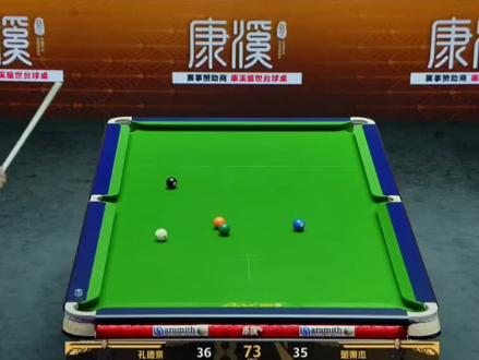 全国12档楚秉杰连追4局追之双赛点,开球未下 轰炸机孔德京抓住机会完成接清获得康熙盛世单挑赛冠军🎉🎉 #台球 #康溪盛世单挑赛事 #楚秉杰vs孔德京