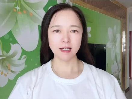 教你制作自己专属的动态水晶球水印效果 #视频剪辑教程 #短视频制作教程 #视频剪辑 #剪映教程分享