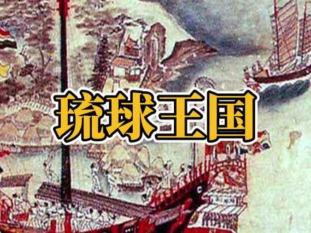 宛如虬龙,流现于万涛之中